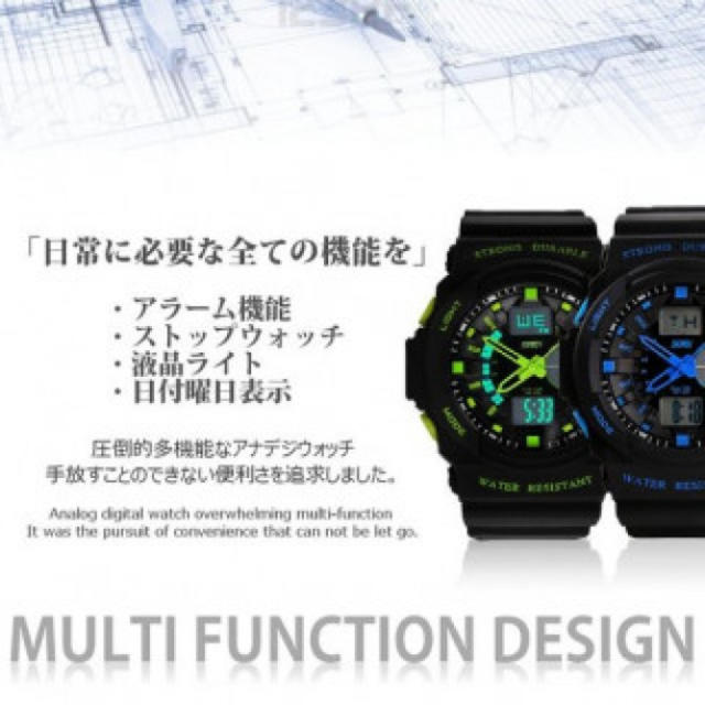 【激安】ダイバーズ 腕時計 led 防水 防塵 メンズ レディース  ウォッチ メンズの時計(腕時計(デジタル))の商品写真