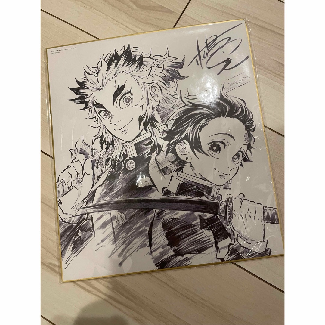 鬼滅の刃 サイン色紙 DVD特典の通販 by FRKW Room's♡♡|ラクマ 鬼滅の刃 サイン色紙 DVD特典の通販 by FRKW Room's♡♡|ラクマ