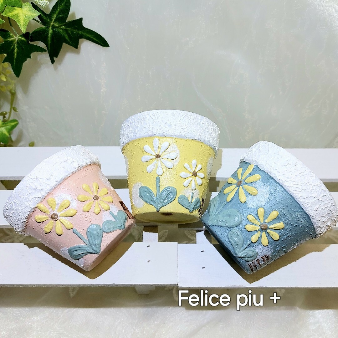 リメイク鉢 5号 ハンドメイド ガーデン雑貨 しろ ファンシー リメイク鉢 5号 ハンドメイド ガーデン雑貨 しろ ファンシー