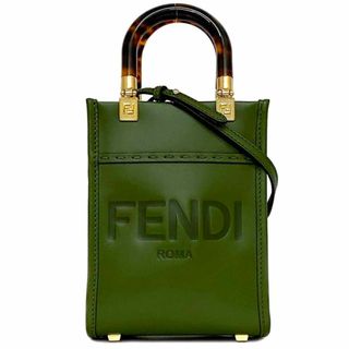 FENDI - フェンディ 2way バッグ サンシャイン ショッパー FENDI - フェンディ 2way バッグ サンシャイン ショッパー