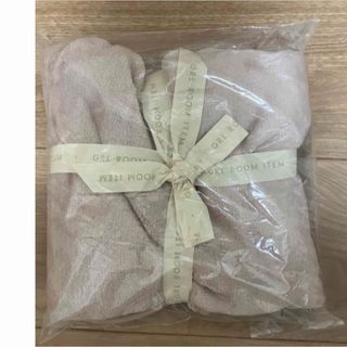 新品　グレイル　ブランケット(その他)