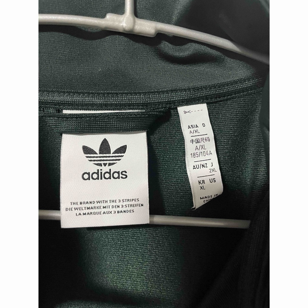Originals(adidas) - adidas ベッケンバウアートラック Originals(adidas) - adidas ベッケンバウアートラック