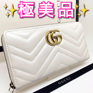 GUCCI - ✨極美品✨グッチ GUCCI GG マーモント シェブロン GUCCI - ✨極美品✨グッチ GUCCI GG マーモント シェブロン