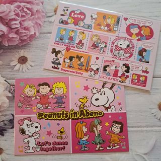 スヌーピー(SNOOPY)のスヌーピータウン　あべのキューズモール　ポストカード　ダンス　ガールズ(キャラクターグッズ)