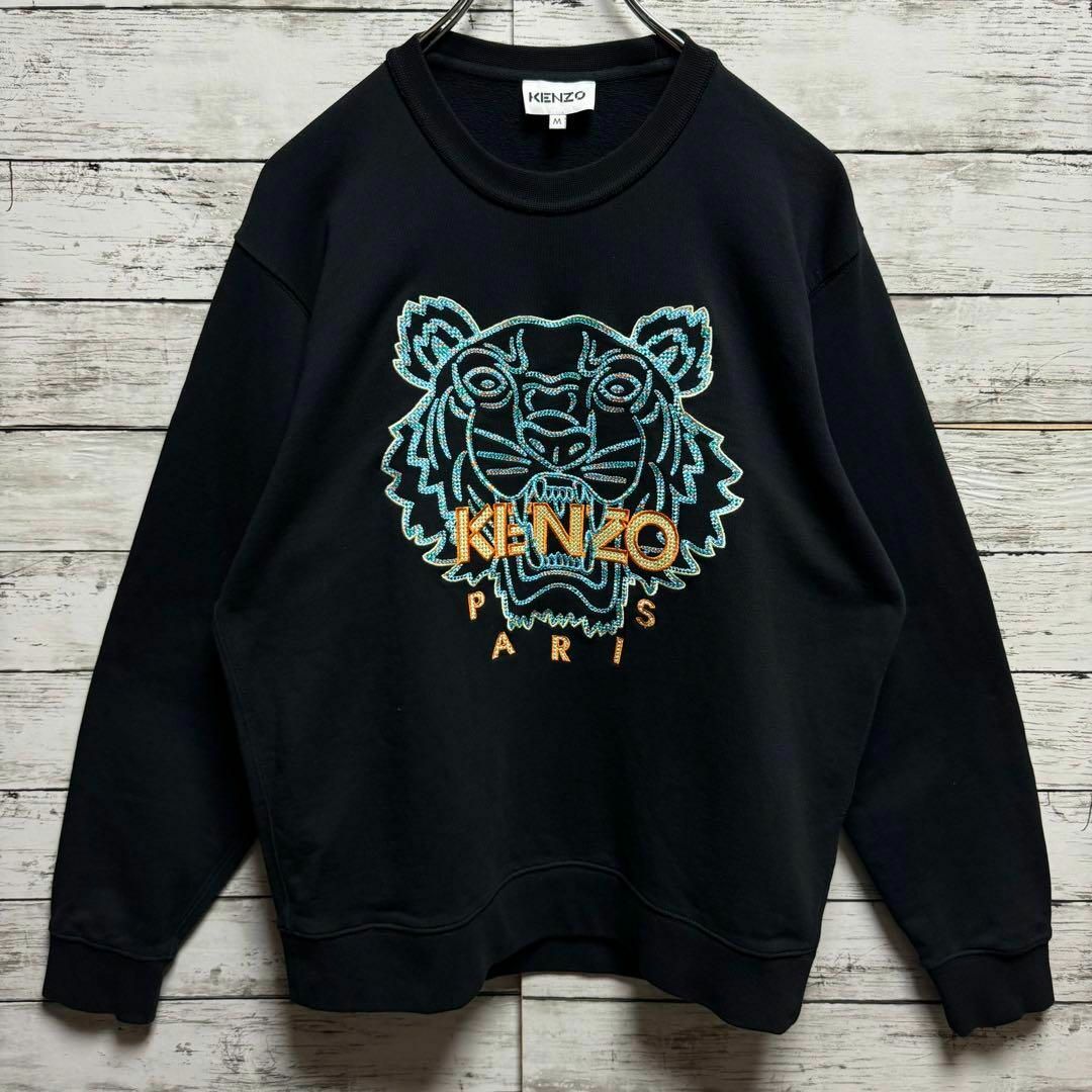 KENZO トラ刺繍 スウェット トレーナー S - トップス KENZO トラ刺繍 スウェット トレーナー S - トップス