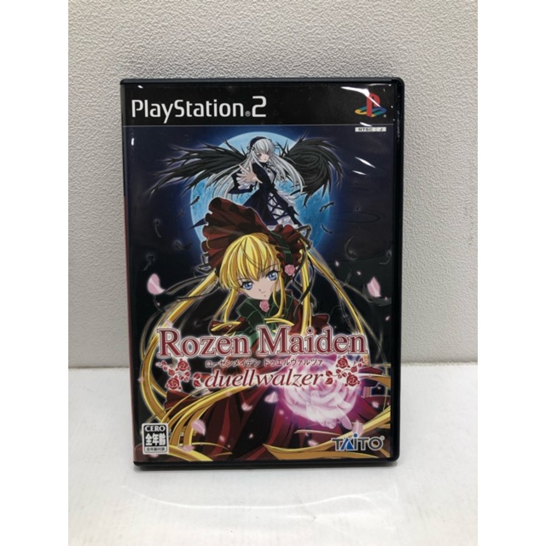 人気ランキング PS2 プレステ2 ローゼンメイデン ドゥエルヴァルツァ ＜限定版 家庭用ゲームソフト