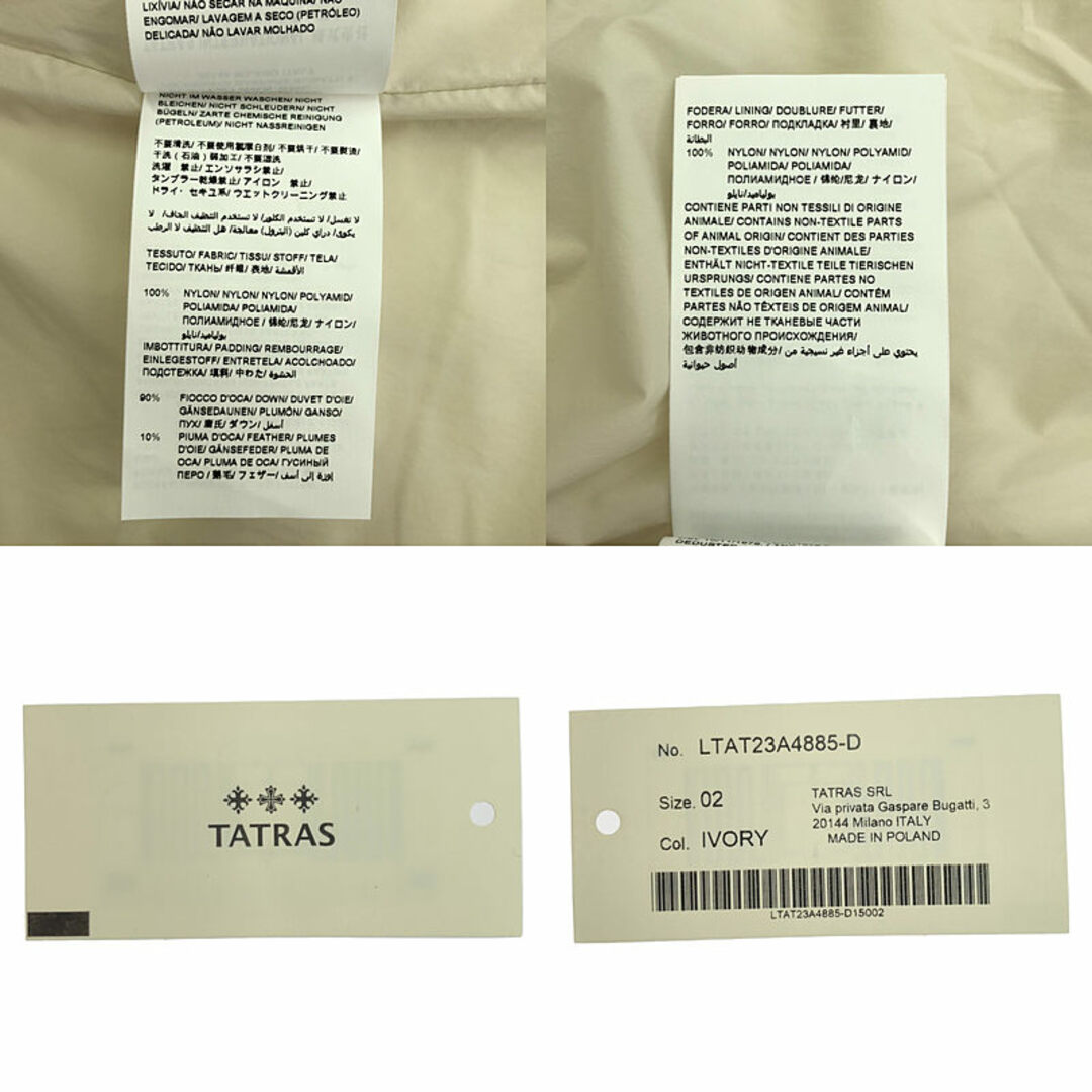 TATRAS - 【美品】 TATRAS / タトラス | NOKO ノーカラー ダウン TATRAS - 【美品】 TATRAS / タトラス | NOKO ノーカラー ダウン
