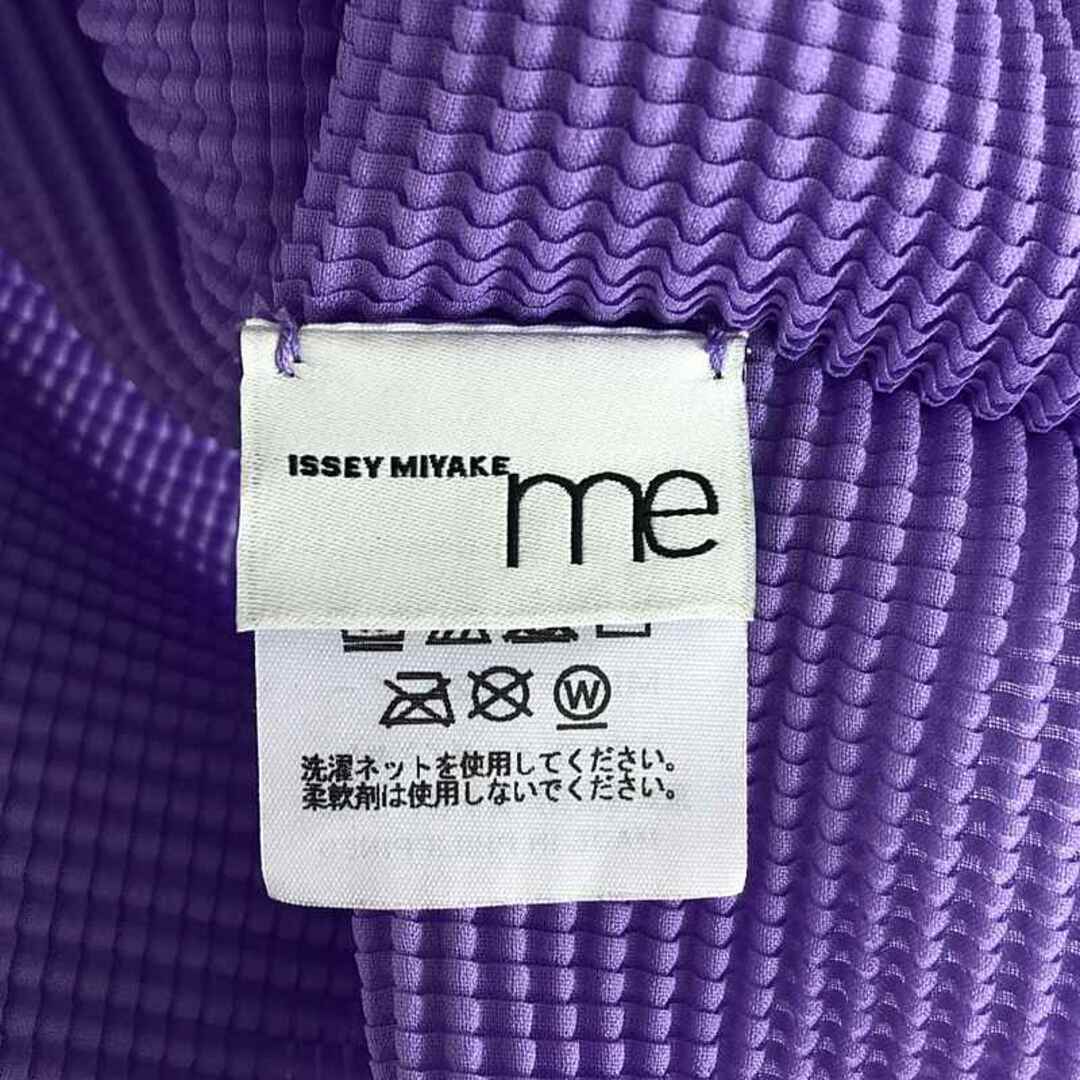 美品】 me ISSEY MIYAKE / ミーイッセイミヤケ | 2023AW