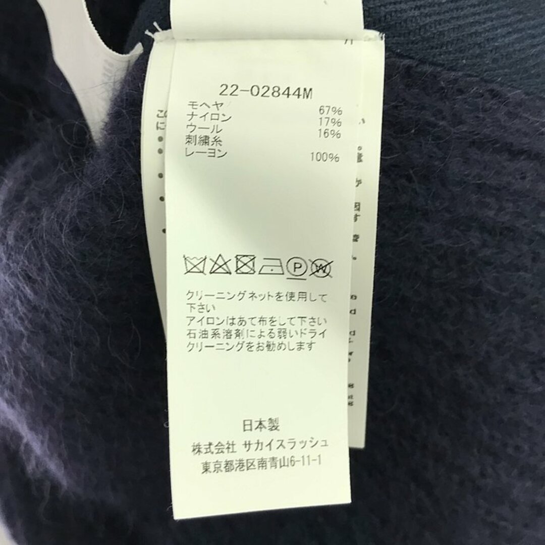 sacai - 【美品】 sacai / サカイ | 2022AW | Flower Embroidery sacai - 【美品】 sacai / サカイ | 2022AW | Flower Embroidery