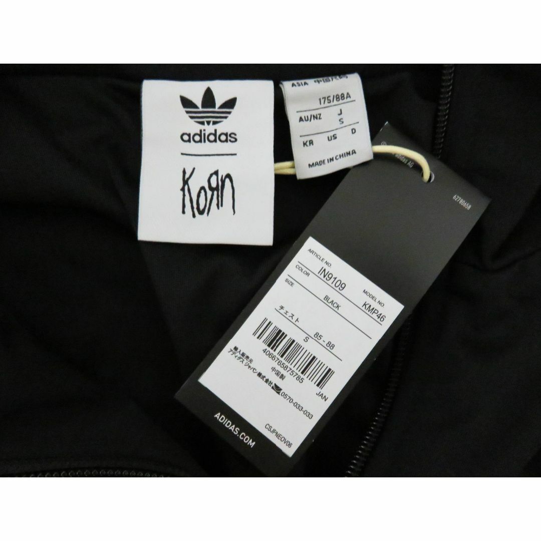 adidas Originals - 新品 adidas × KORN Truck Top S ブラック adidas Originals - 新品 adidas × KORN Truck Top S ブラック