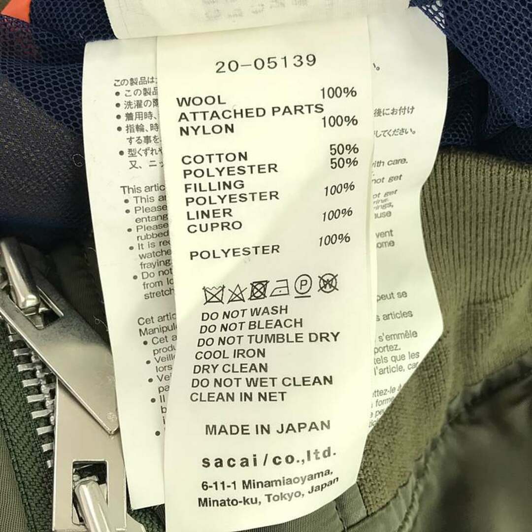 sacai - sacai / サカイ | 異素材 MA-1 ニット ドッキング sacai - sacai / サカイ | 異素材 MA-1 ニット ドッキング