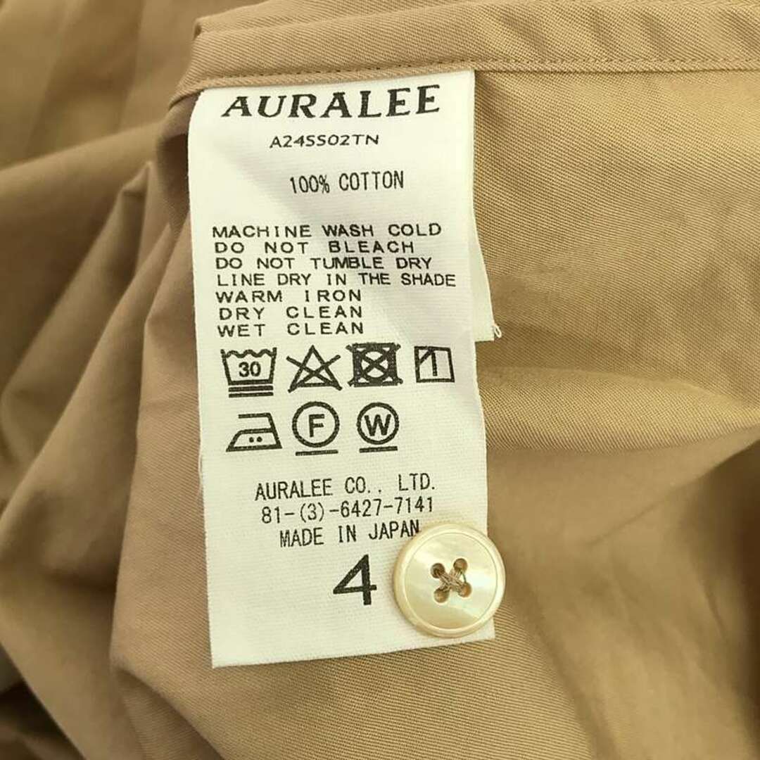 美品】 AURALEE / オーラリー | 2024SS | WASHED FINX TWILL BIG 美品】 AURALEE / オーラリー | 2024SS | WASHED FINX TWILL BIG