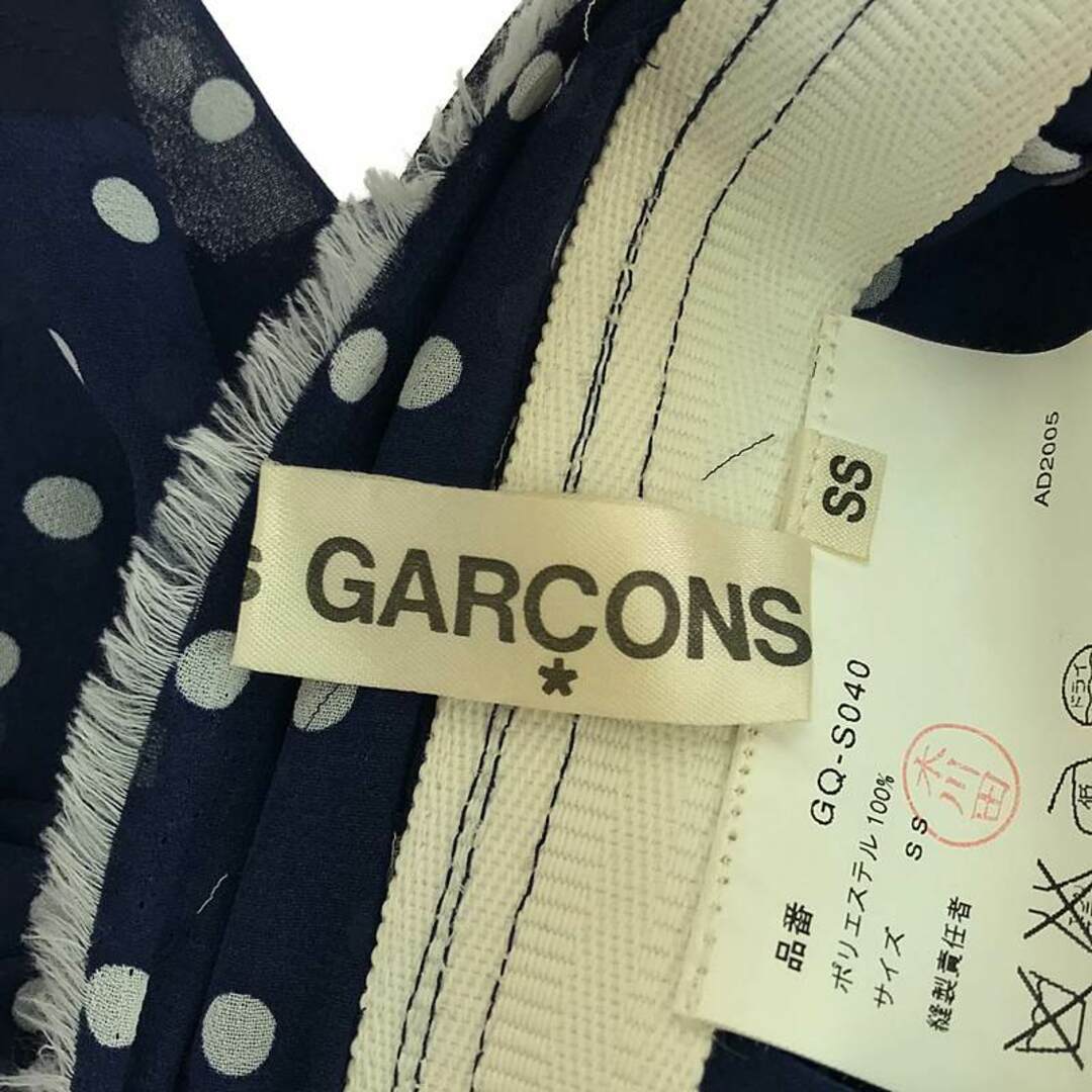 COMME des GARCONS - COMME des GARCONS / コムデギャルソン COMME des GARCONS - COMME des GARCONS / コムデギャルソン