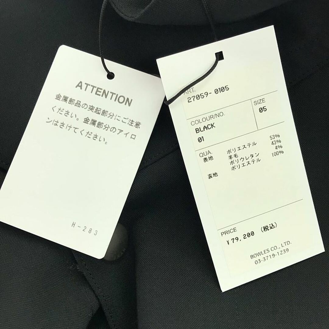 HYKE - 【新品】 HYKE / ハイク | 2024SS | 伊勢丹別注 WOOL HYKE - 【新品】 HYKE / ハイク | 2024SS | 伊勢丹別注 WOOL