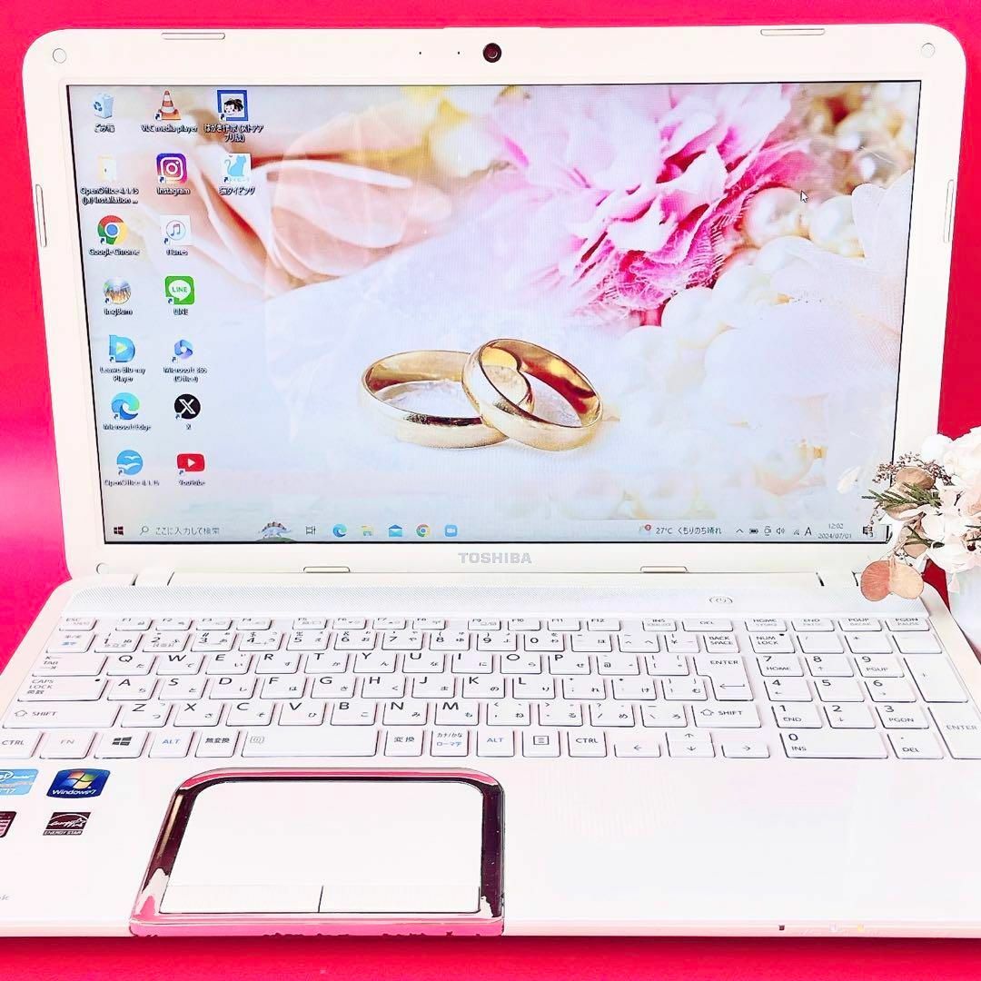 高性能!大人気Corei7✨️ブルーレイ✨️薄型!白ノートパソコン 高性能!大人気Corei7✨️ブルーレイ✨️薄型!白ノートパソコン