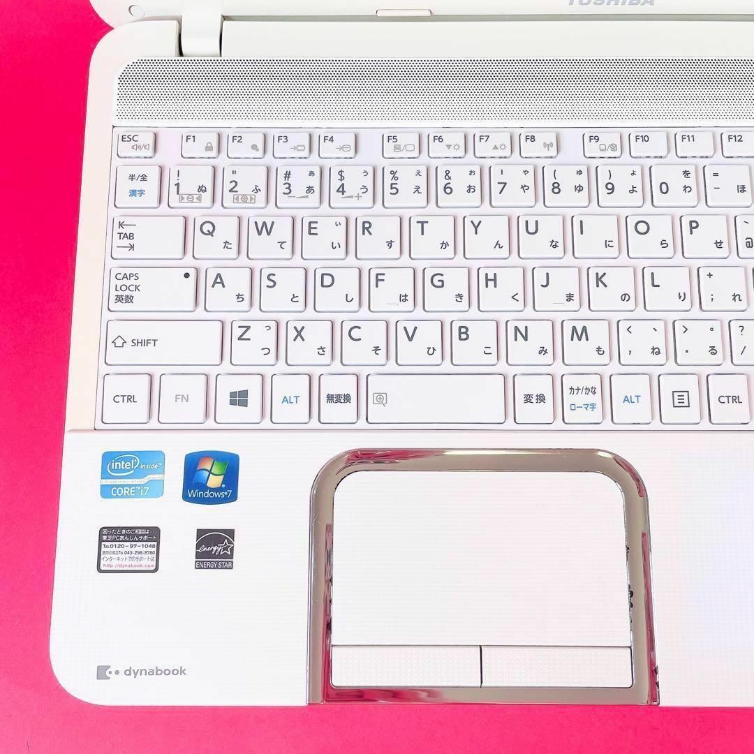 高性能!大人気Corei7✨️ブルーレイ✨️薄型!白ノートパソコン 高性能!大人気Corei7✨️ブルーレイ✨️薄型!白ノートパソコン