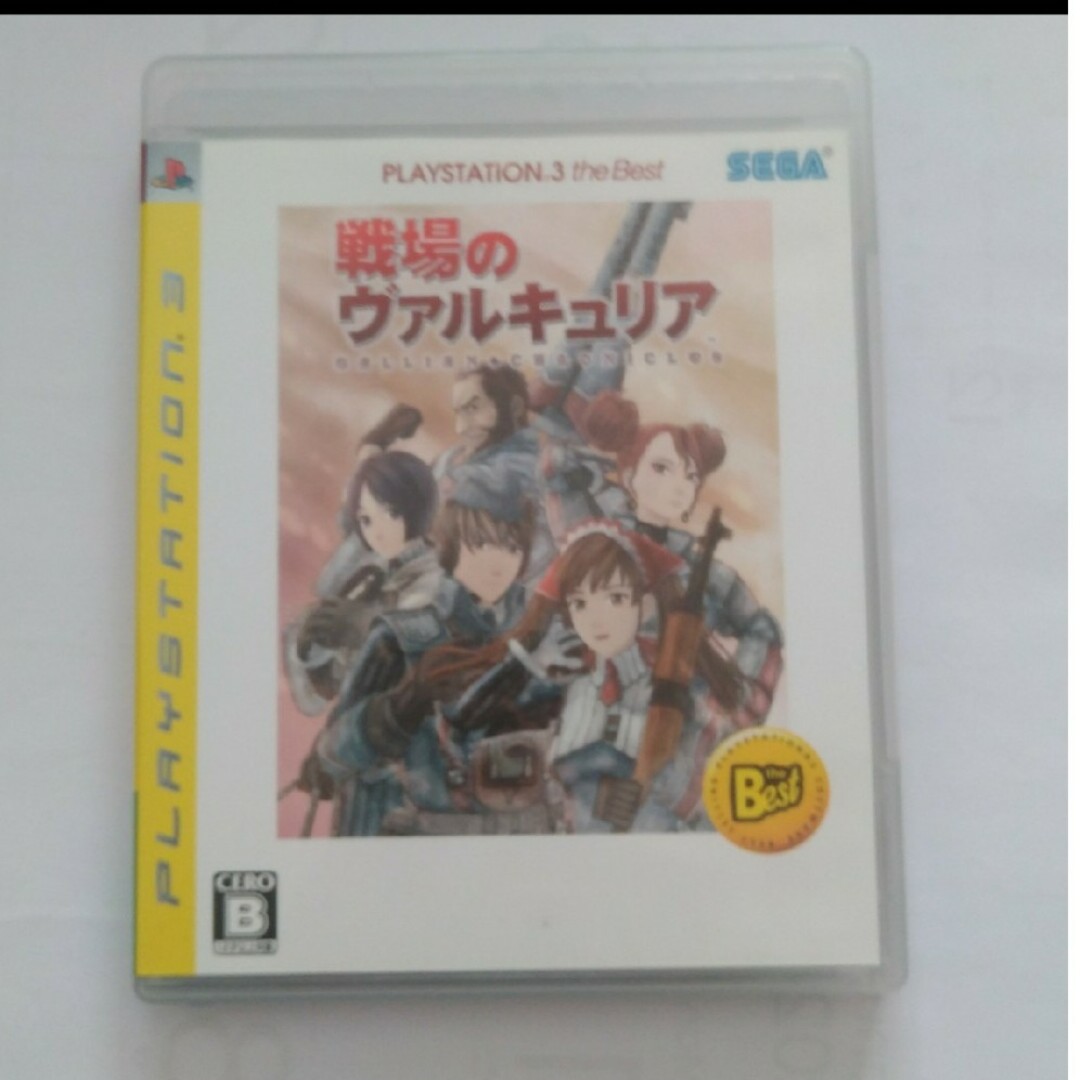 戦場のヴァルキュリア(PLAYSTATION 3 the Best) エンタメ/ホビーのゲームソフト/ゲーム機本体(家庭用ゲームソフト)の商品写真