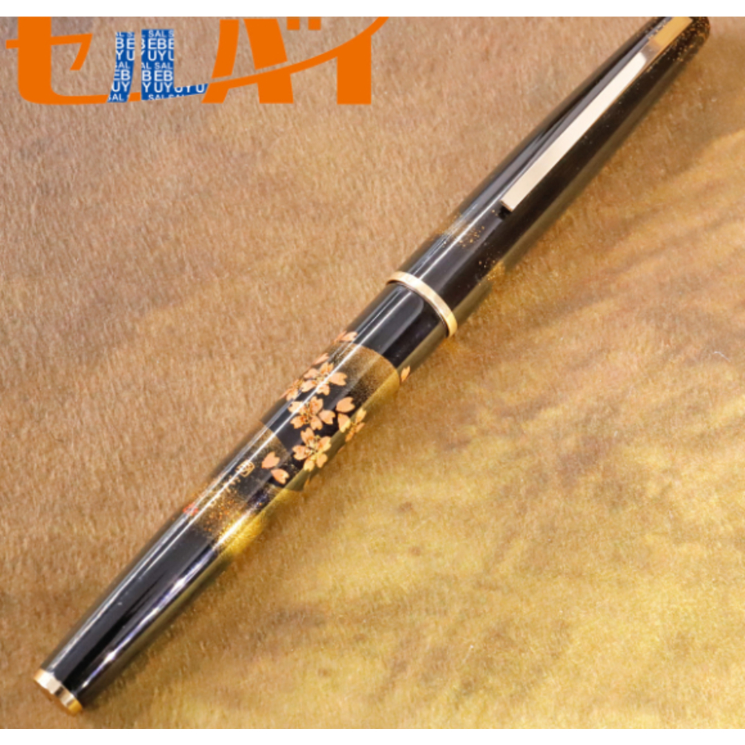 PILOT - 本物 正規OH済 國光會 国光会 在銘 千山 桜 純正黒漆 PILOT - 本物 正規OH済 國光會 国光会 在銘 千山 桜 純正黒漆