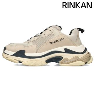 BALENCIAGA(靴/シューズ ・ ベージュ系)のフリマアイテム一覧 BALENCIAGA(靴/シューズ ・ ベージュ系)のフリマアイテム一覧