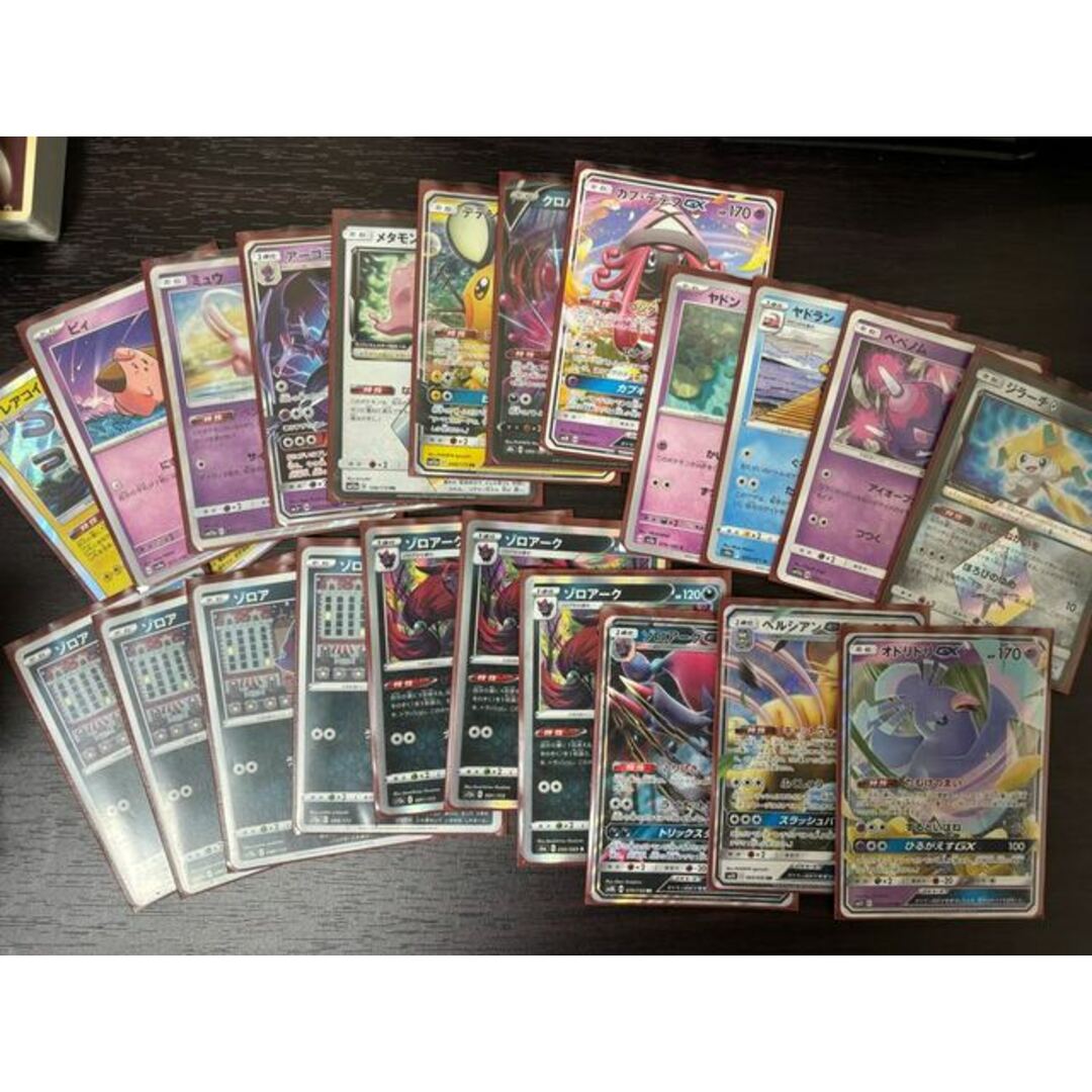 □□ ポケモンカード sv8a 217/187 ブラッキーex SAR シングルカード □□ ポケモンカード sv8a 217/187 ブラッキーex SAR シングルカード