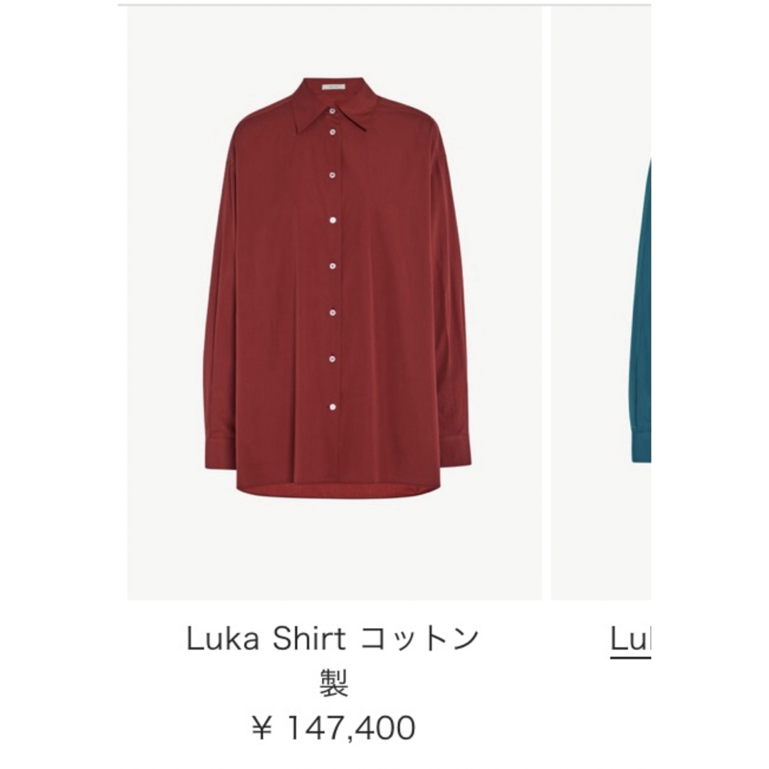 THE ROW - the row Luka Shirt コットン の通販 by ononon THE ROW - the row Luka Shirt コットン の通販 by ononon