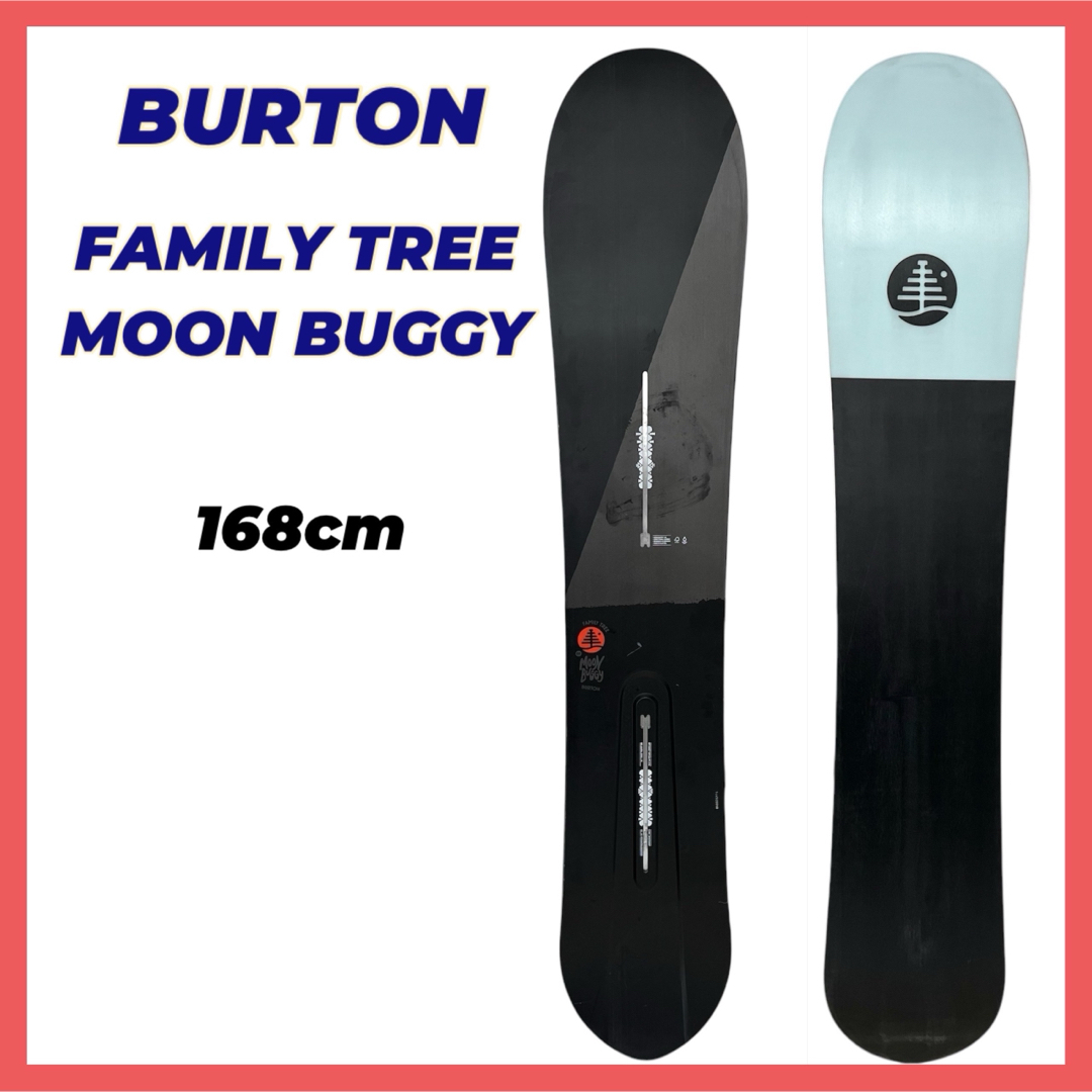新品未使用 24-25 SALOMON BOARD DANCEHAUL 152cm 安心保証 即日 新品未使用 24-25 SALOMON BOARD DANCEHAUL 152cm 安心保証 即日