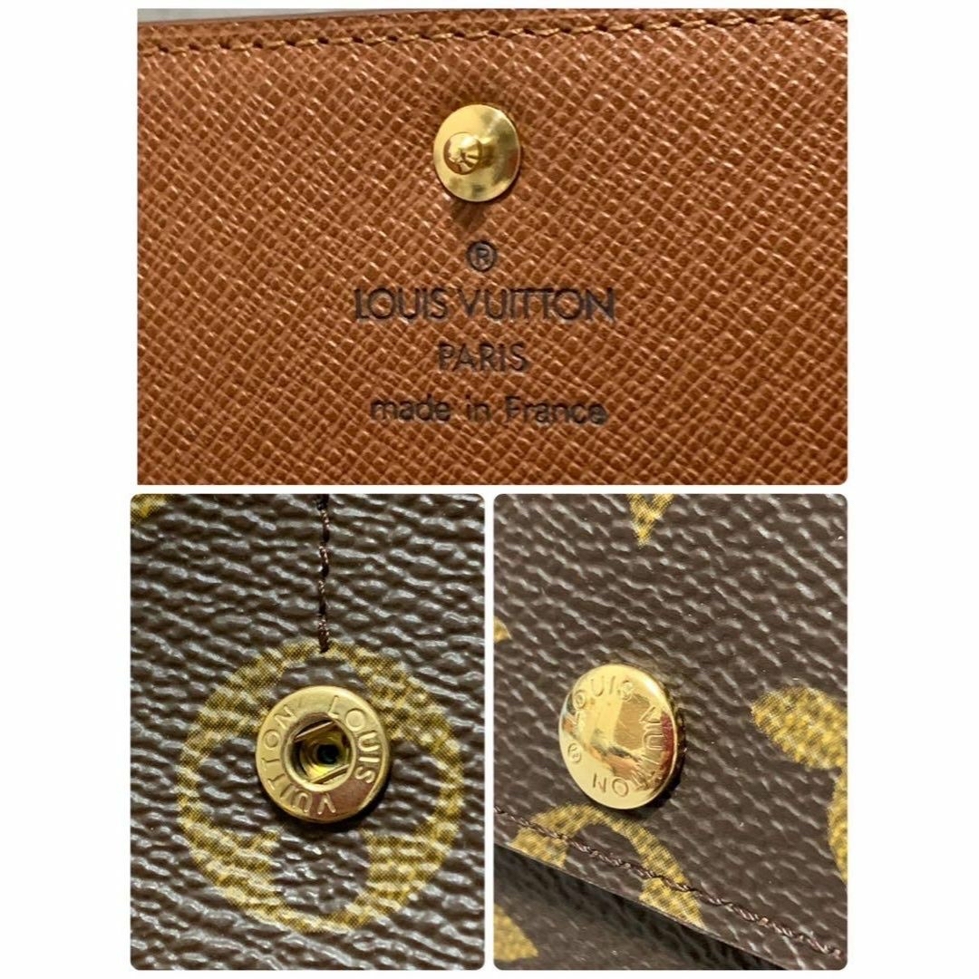 LOUIS VUITTON - 未使用保管品 ルイヴィトン モノグラム LOUIS VUITTON - 未使用保管品 ルイヴィトン モノグラム