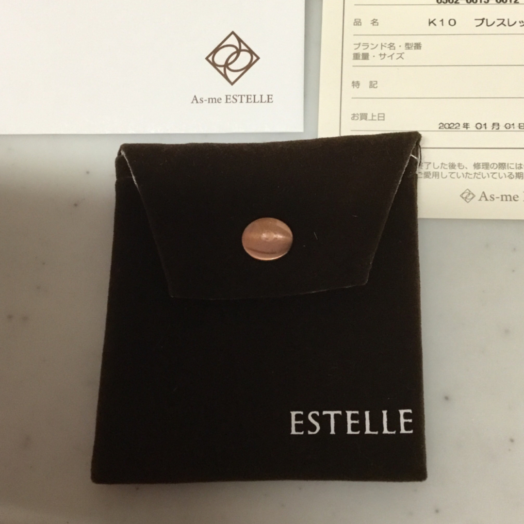 ESTELLE(As-me ESTELLE) - エステール K10 ミラーボール ESTELLE(As-me ESTELLE) - エステール K10 ミラーボール