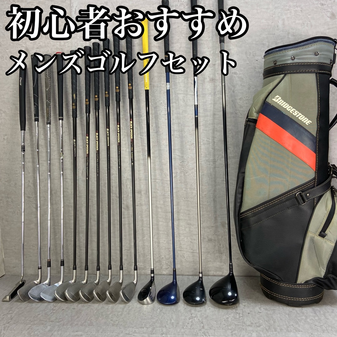 新品キャディバッグ】 ゼクシオ レディースクラブ ゴルフセット 新品キャディバッグ】 ゼクシオ レディースクラブ ゴルフセット