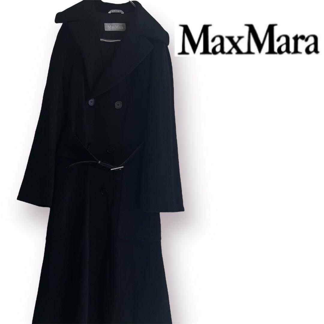 Max Mara - 【美品】 MAX MARA ロングコート ウール  ベルト付き コート Aライン