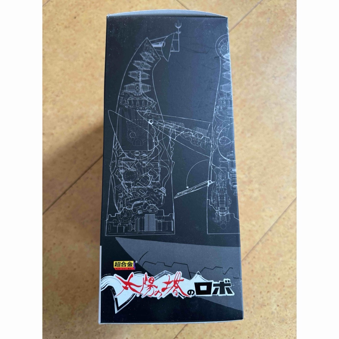 BANDAI - 【未開封】超合金 太陽の塔のロボの通販 by にゃじこ's BANDAI - 【未開封】超合金 太陽の塔のロボの通販 by にゃじこ's