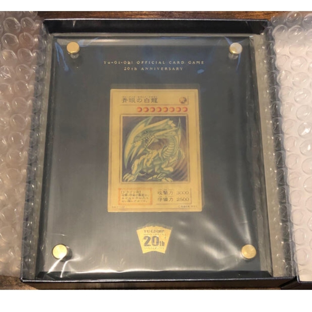 遊戯王 - 遊戯王 20周年記念品 GOLD EDITION 純金製 青眼の白龍 遊戯王 - 遊戯王 20周年記念品 GOLD EDITION 純金製 青眼の白龍