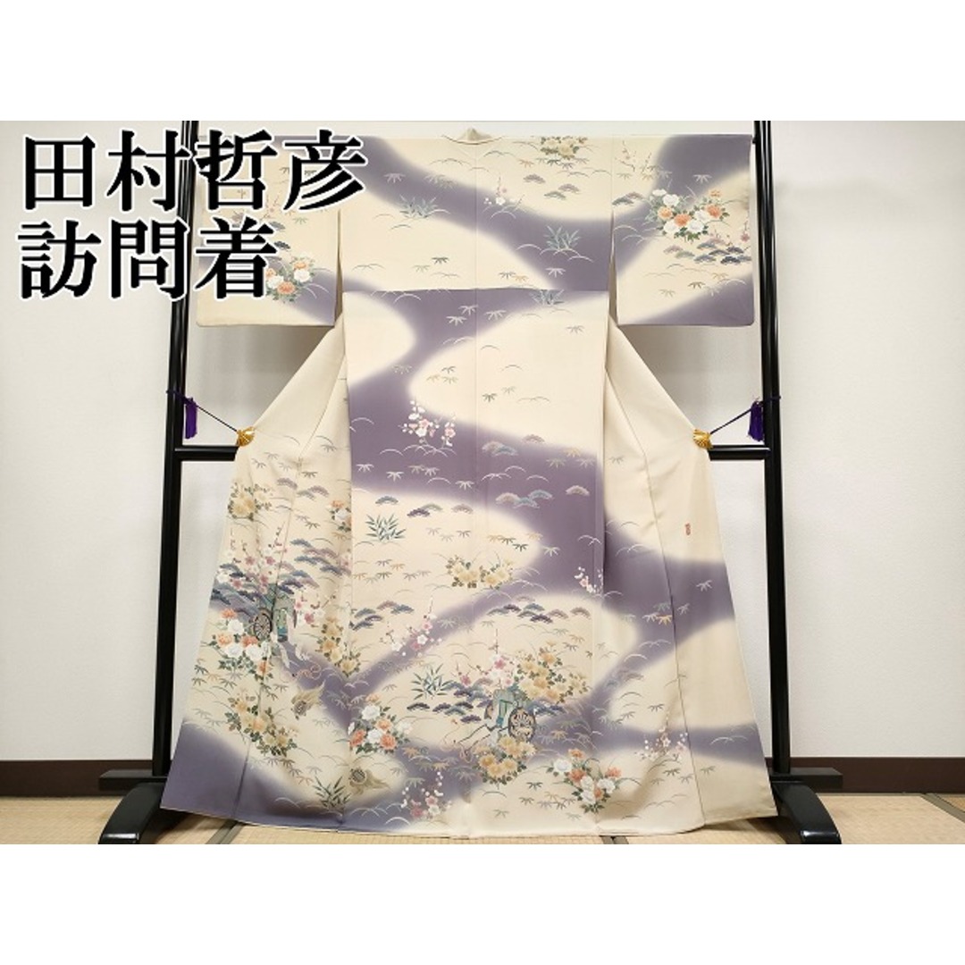 平和屋本店□極上 十日町 加賀草木友禅の第一人者 田村哲彦 訪問 平和屋本店□極上 十日町 加賀草木友禅の第一人者 田村哲彦 訪問