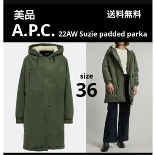 A.P.C(ファー ・ モッズコート)のフリマアイテム一覧 A.P.C(ファー ・ モッズコート)のフリマアイテム一覧