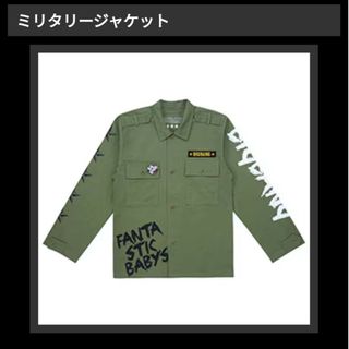 BIGBANG(ミリタリージャケット)のフリマアイテム一覧 BIGBANG(ミリタリージャケット)のフリマアイテム一覧