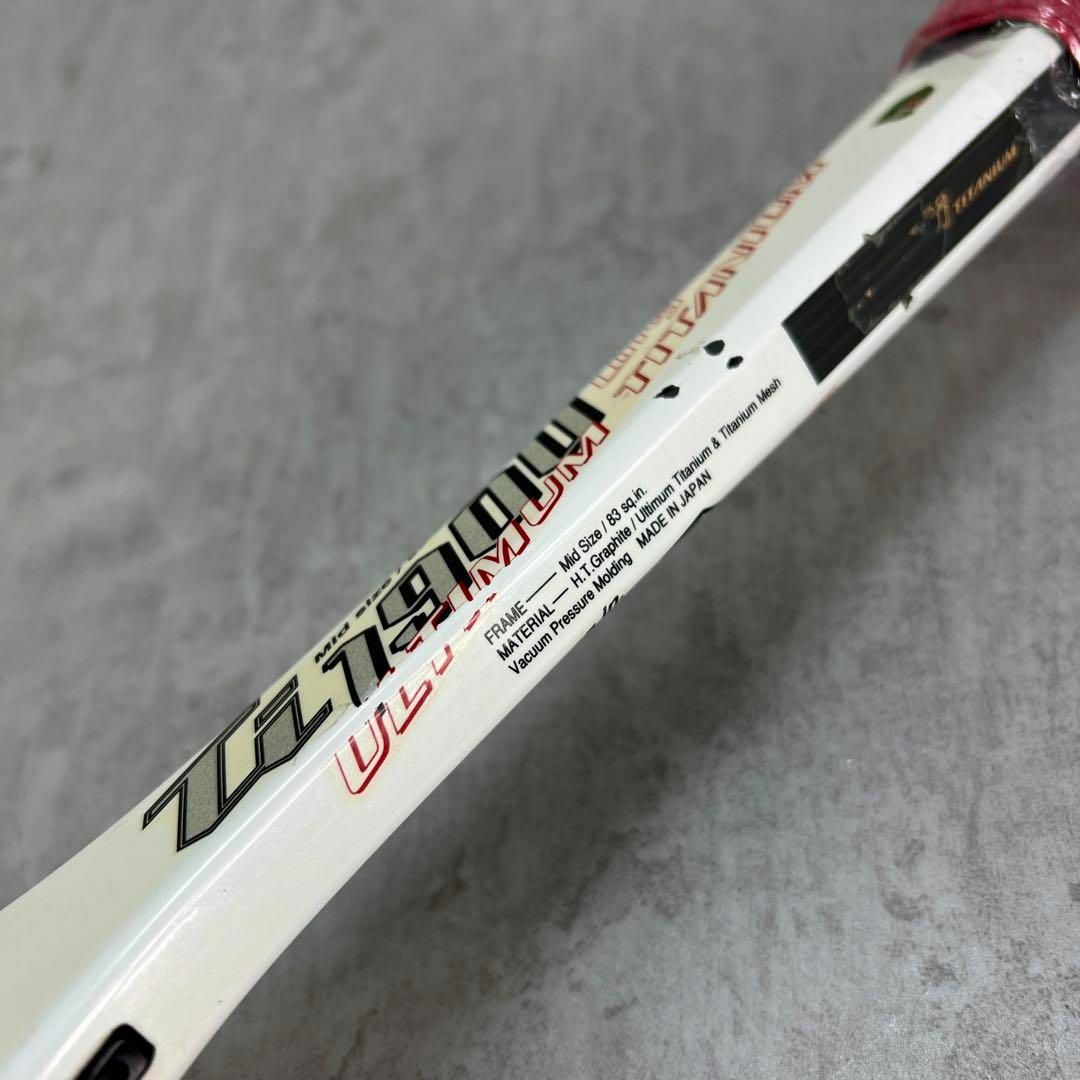 YONEX - 名器 ヨネックス Ti1900 LONG ソフトテニスラケット YONEX - 名器 ヨネックス Ti1900 LONG ソフトテニスラケット