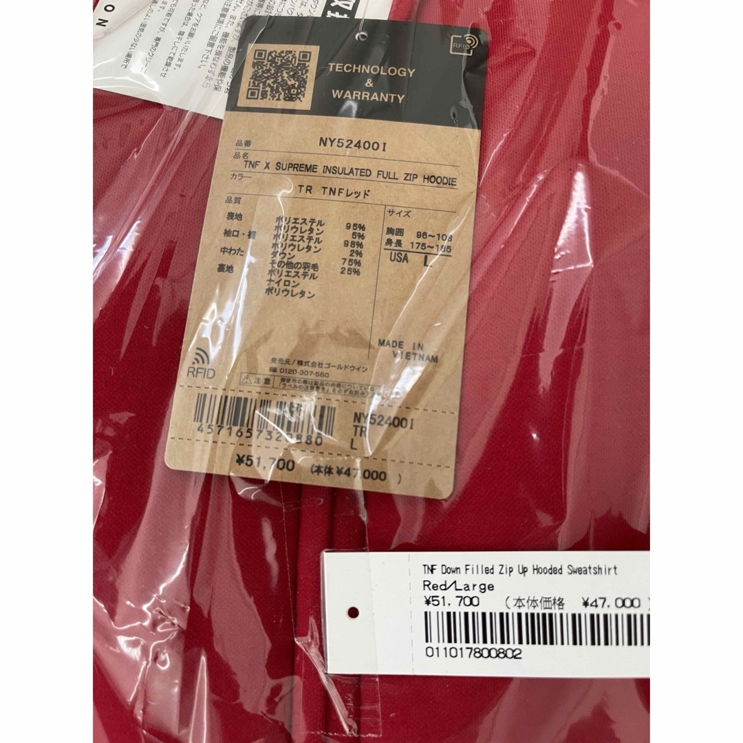 Supreme - Supreme North Face Down Zip Up Hooded の通販 by Supreme - Supreme North Face Down Zip Up Hooded の通販 by