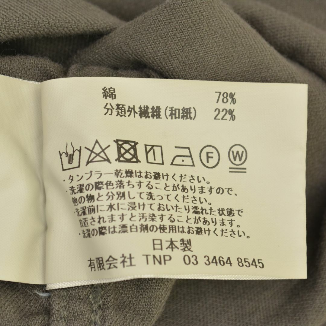 nonnative - 【NONNATIVE×UNDERCOVER】OZISM MONK JACKETの通販 nonnative - 【NONNATIVE×UNDERCOVER】OZISM MONK JACKETの通販