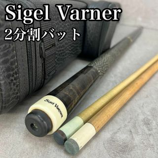 ビリヤードの中古フリマアイテム一覧 ビリヤードの中古フリマアイテム一覧