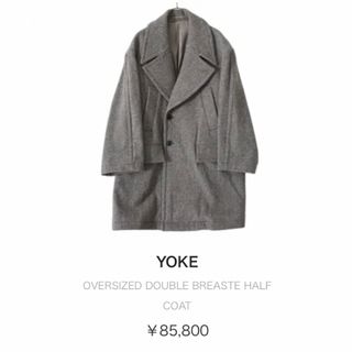 YOKE - セール!YOKE ガンクラブチェック コート coat サイズ2 YOKE - セール!YOKE ガンクラブチェック コート coat サイズ2