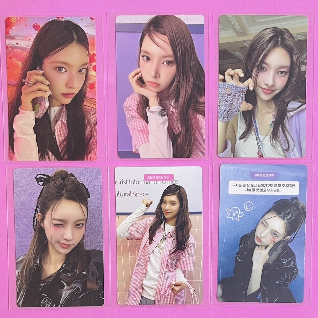 ILLIT アイリット ユナ トレカ 封入 I'LL LIKE YOU 6枚の通販 by ILLIT アイリット ユナ トレカ 封入 I'LL LIKE YOU 6枚の通販 by