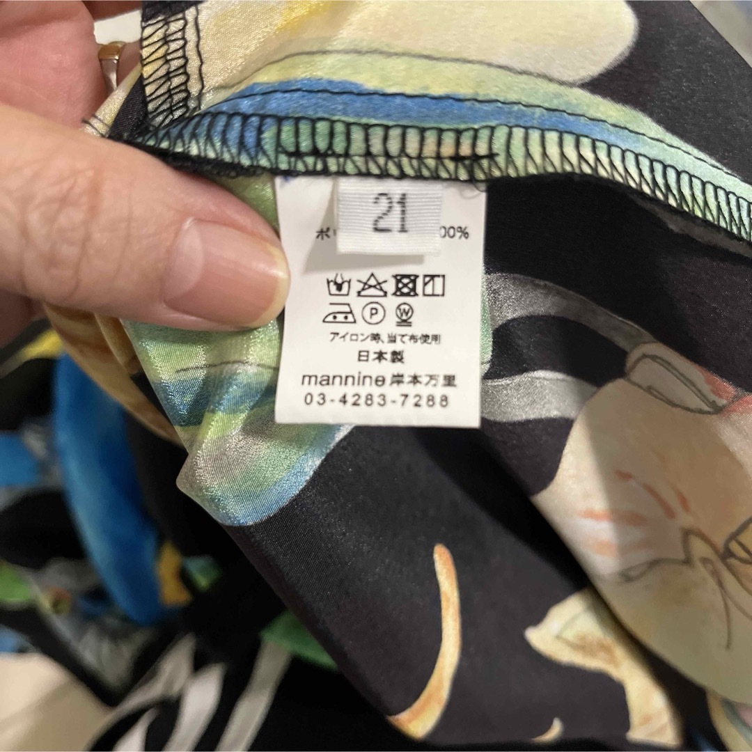 マンナイン mannine ワンピース 大きいサイズ 試着のみ未使用の マンナイン mannine ワンピース 大きいサイズ 試着のみ未使用の