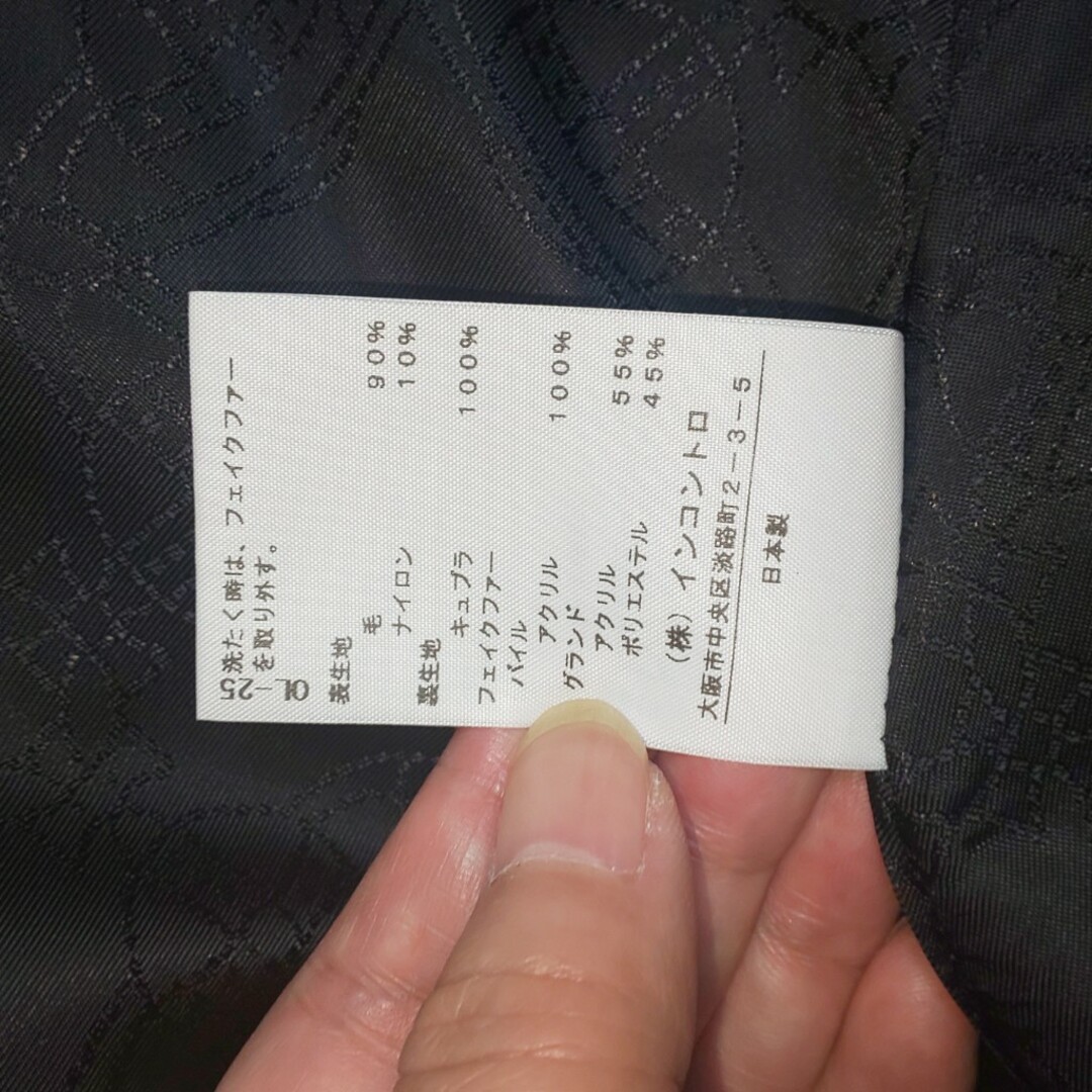 ヴィヴィアンウエストウッド ウールコート ヴィヴィアンウエストウッド ウールコート
