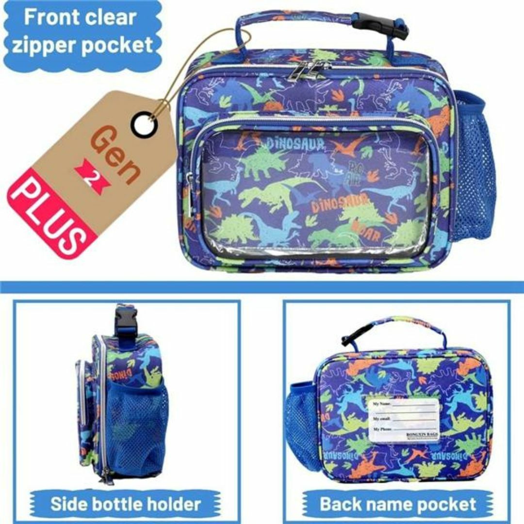 ランチバッグ お弁当バッグ キッズ ボックス  トートバック 断熱 保冷 保温 インテリア/住まい/日用品のキッチン/食器(弁当用品)の商品写真