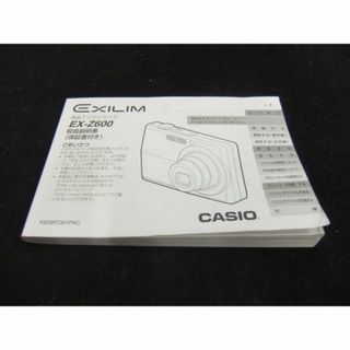 CASIO(その他)のフリマアイテム一覧 CASIO(その他)のフリマアイテム一覧