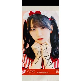 適切な価格 2409301563.jpg?1730045134 アイドル