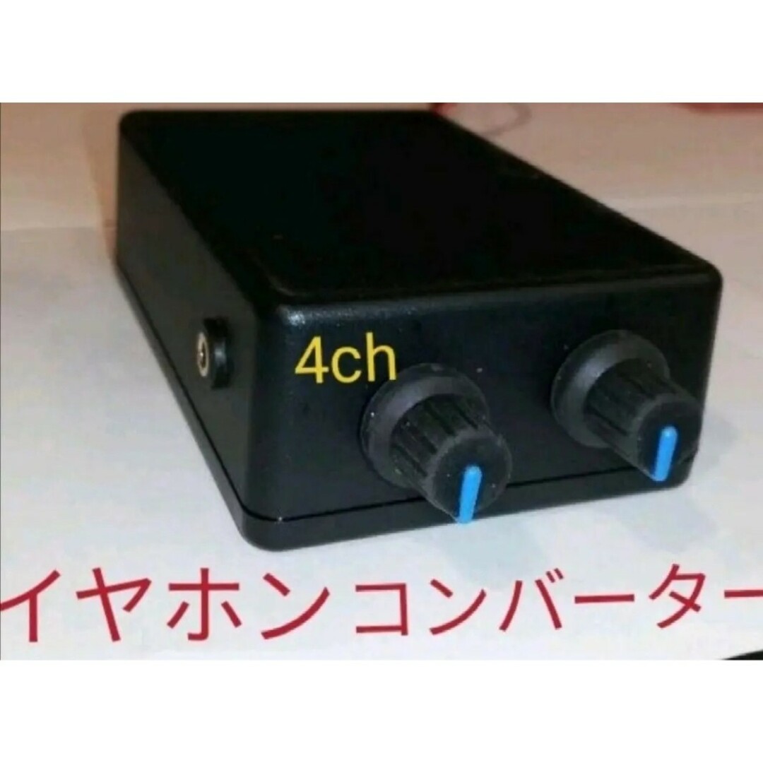 スマパチ ソードアート・オンライン スマパチユニット付 送料無料