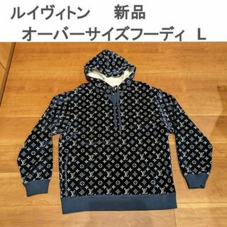 LOUIS VUITTON(マウンテンパーカー)のフリマアイテム一覧 LOUIS VUITTON(マウンテンパーカー)のフリマアイテム一覧
