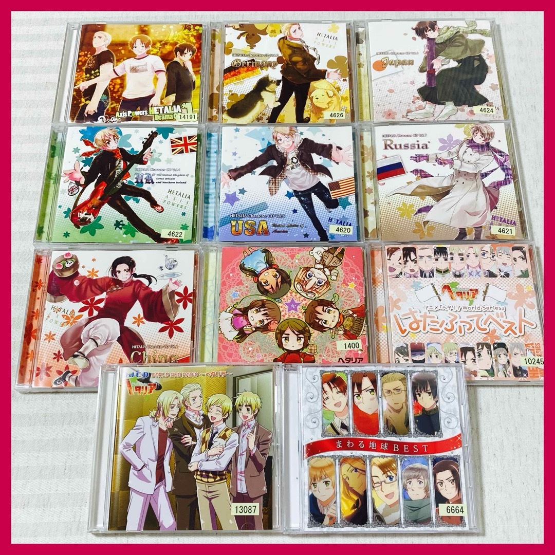 CD】ヘタリア ドラマCD・キャラクターCD・ベストなどの通販 by CD】ヘタリア ドラマCD・キャラクターCD・ベストなどの通販 by