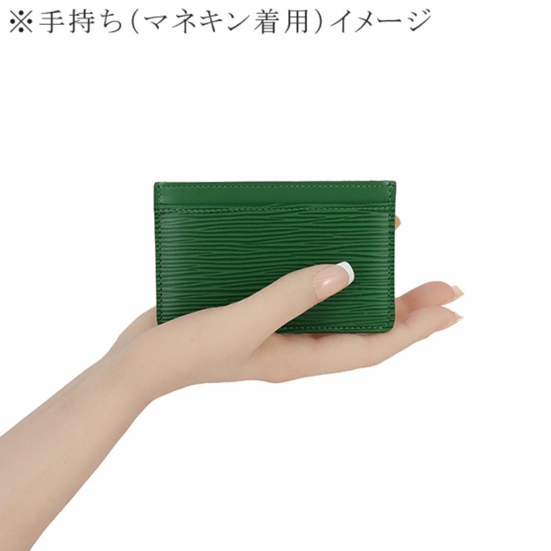 LOUIS VUITTON - ルイヴィトン カードケース ポルトカルトサーン LOUIS VUITTON - ルイヴィトン カードケース ポルトカルトサーン